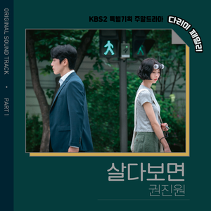 非洲农场主三姐妹
