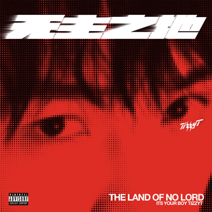 非洲农场主三姐妹
